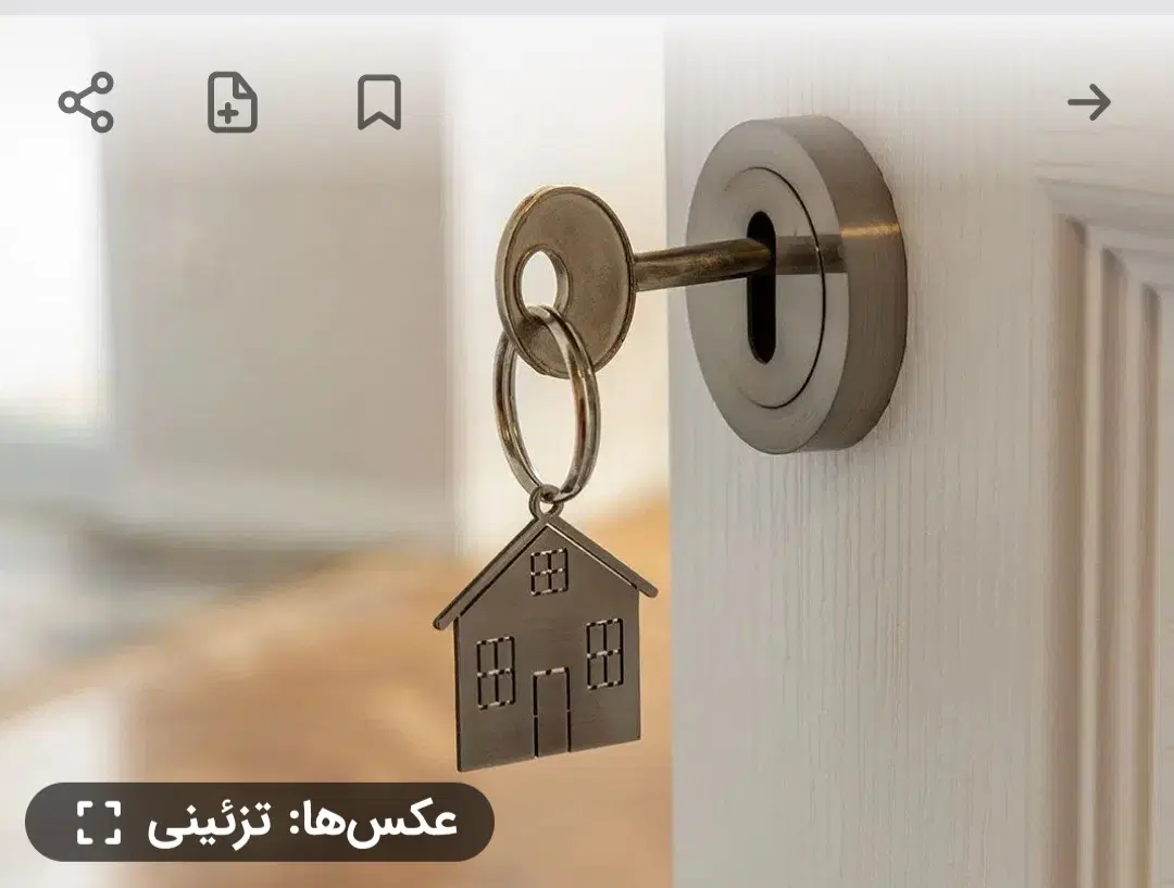 فروش خانه دوطبقه