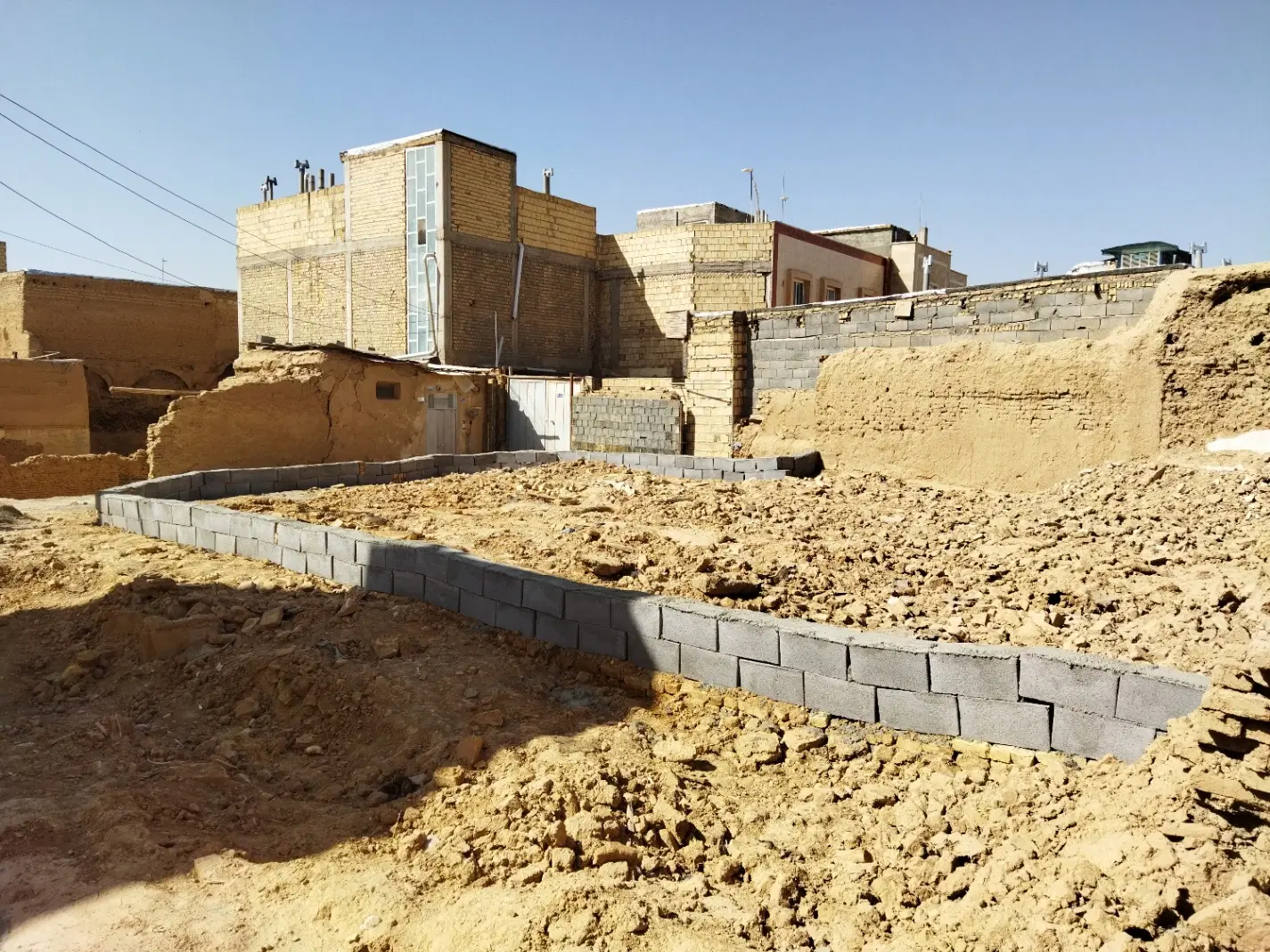 زمین