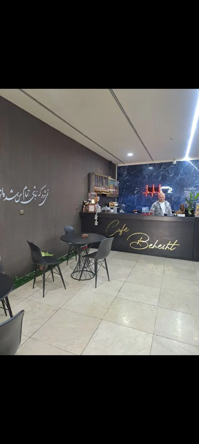 مغازه در خاکسفید بهشت شرقی