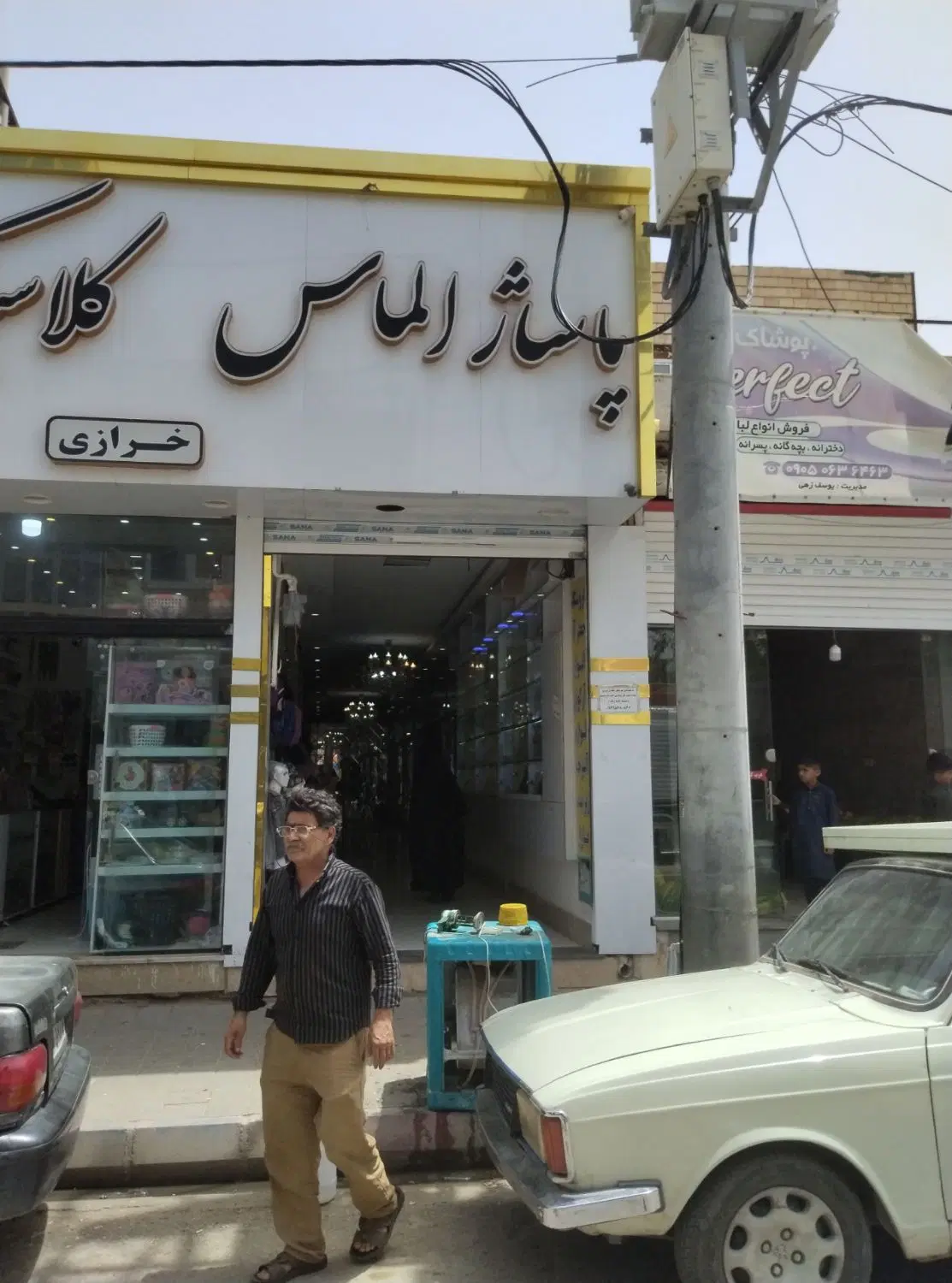 مغازه ۱۲متری داخل پاساژ