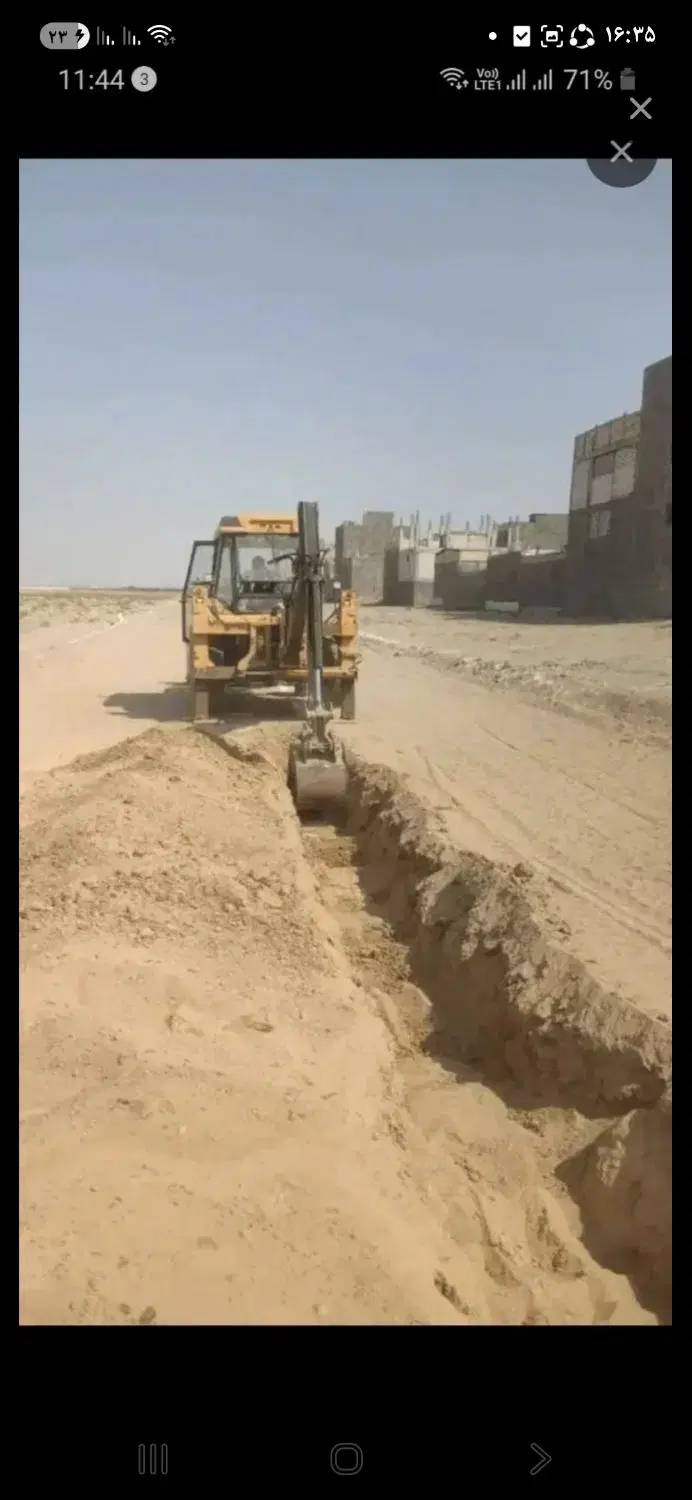 فروش زمین