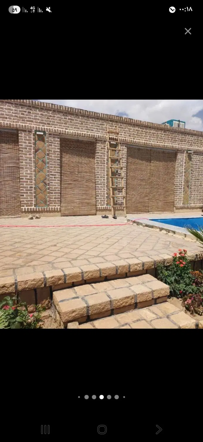 فروش واحد