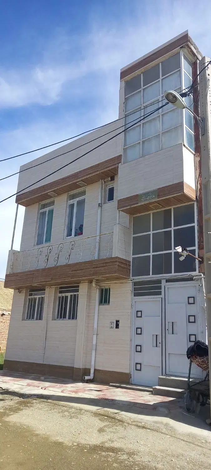 منزل مسکونی