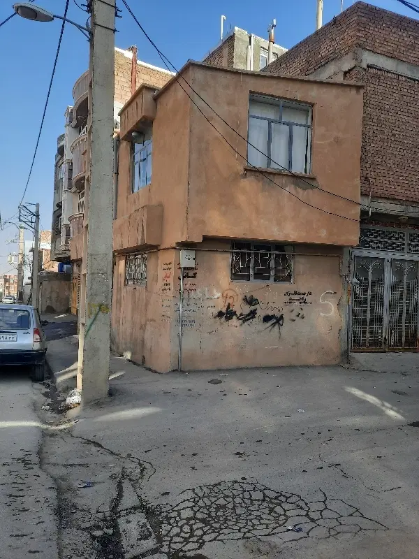 خانه فروشی