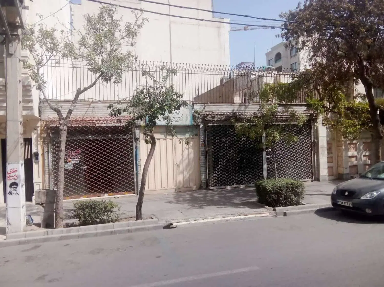 زمین کلنگی بهشتی