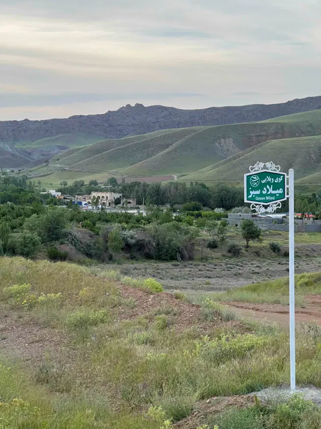 زمین ویلایی در صوفیان (سیوان)