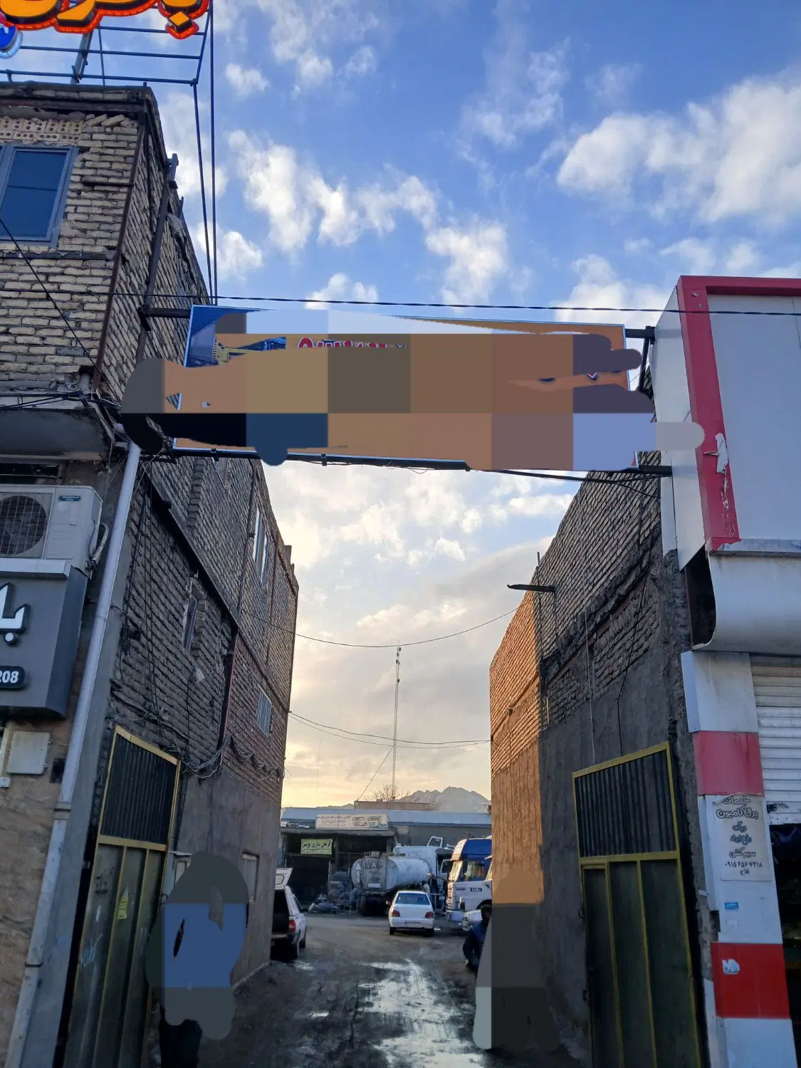 نیازمند سرمایه