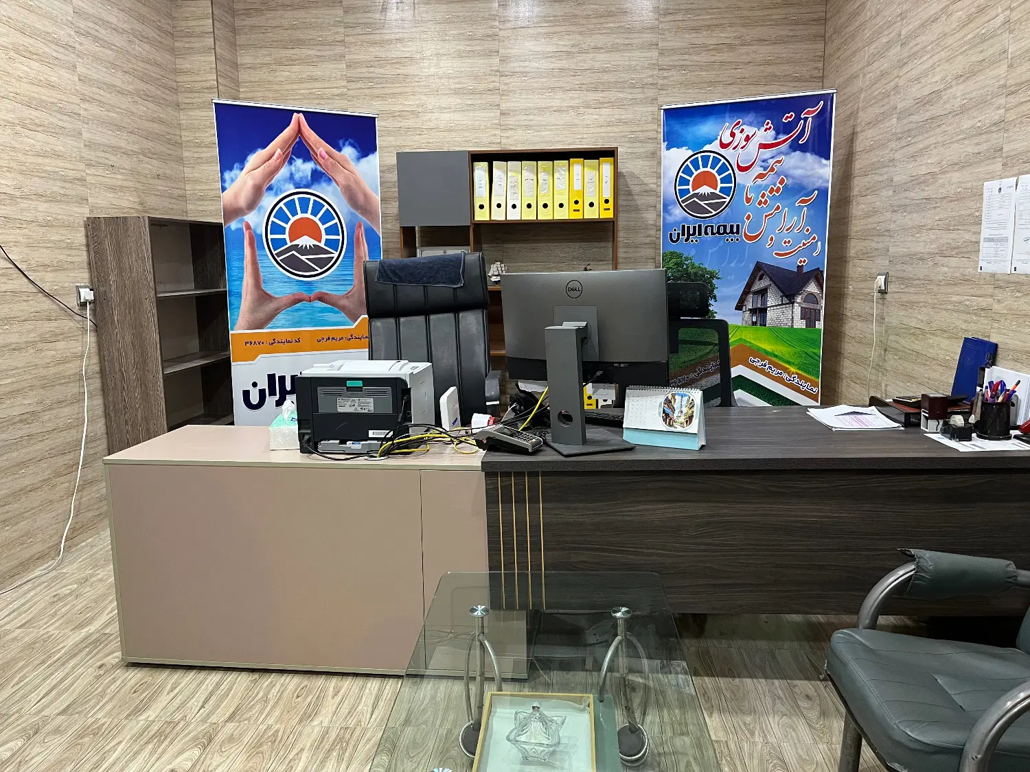 متقاضی اجاره واحد اداری شراکتی