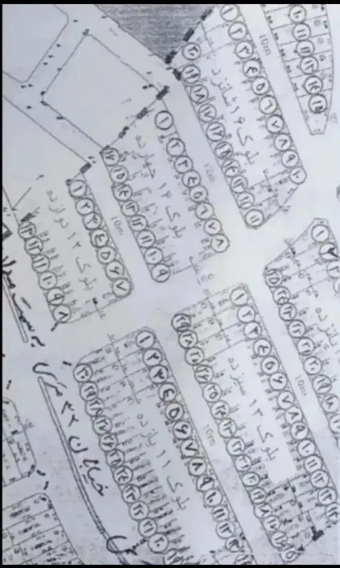 زمین کوی شهرداری