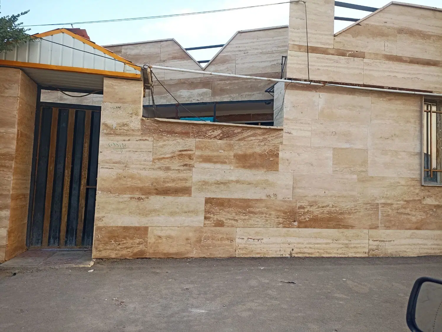 فروش خانه