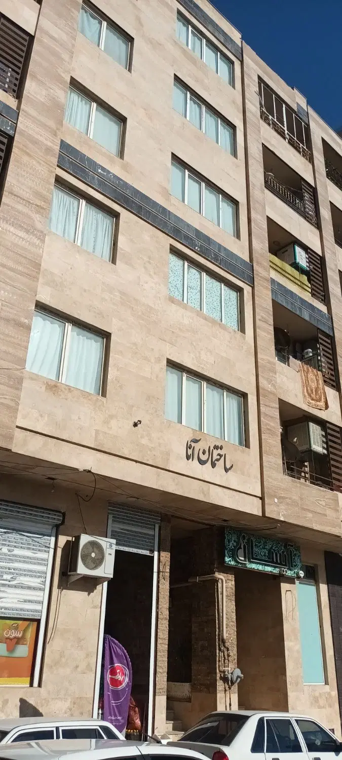 اجاره اپارتمان، بلوار شهید بهشتی