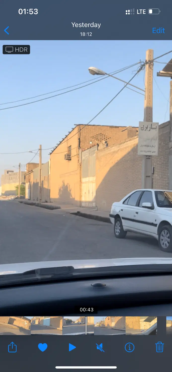 فروش کارگاه نجاران