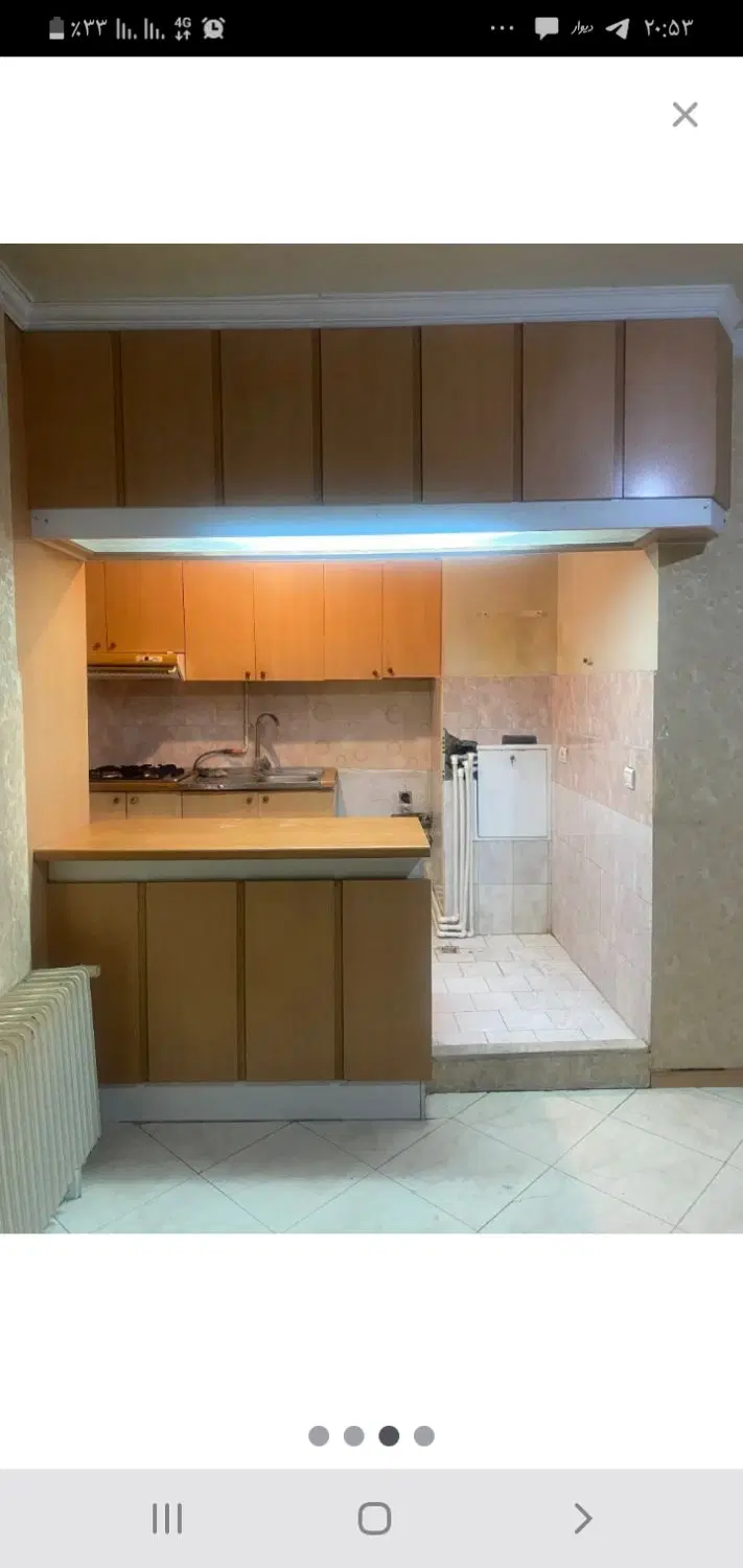 همخونه میخوام