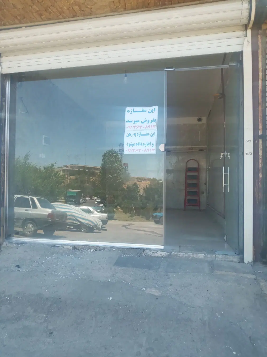اجاره یک باب مغازه