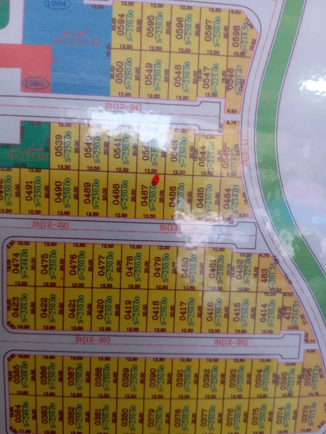 دودانگ زمین در کوثر۲هشتگرد