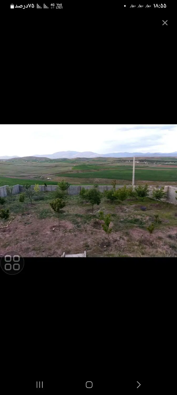زمین در روستایی دریابک