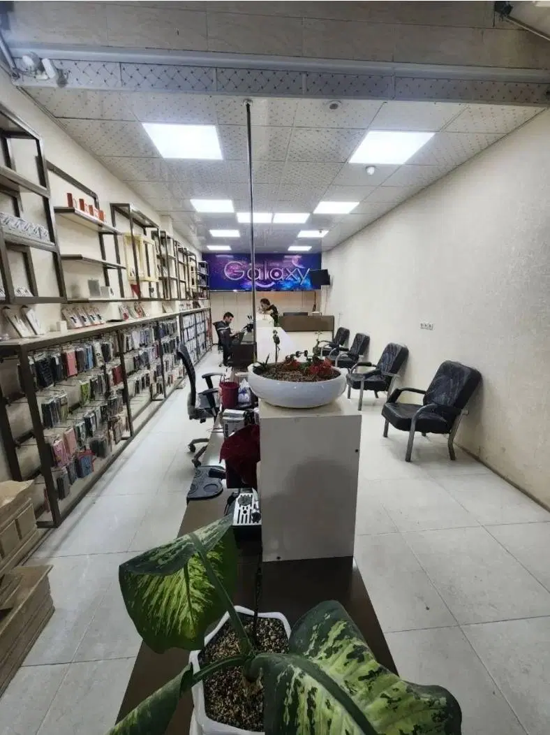 مغازه تجاری تاپ لوکیشن