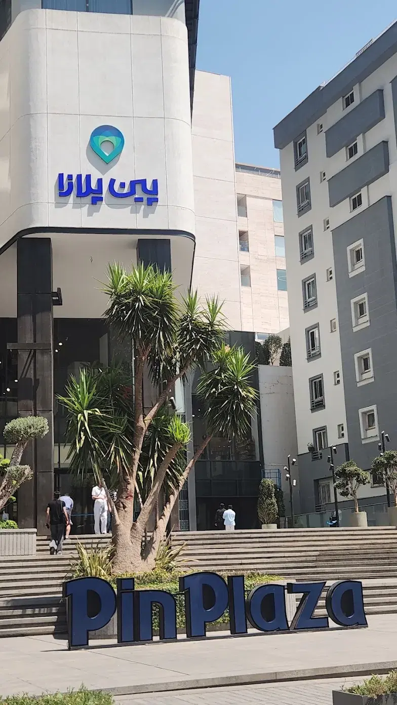 فروش واحد های اداری پین پلازا