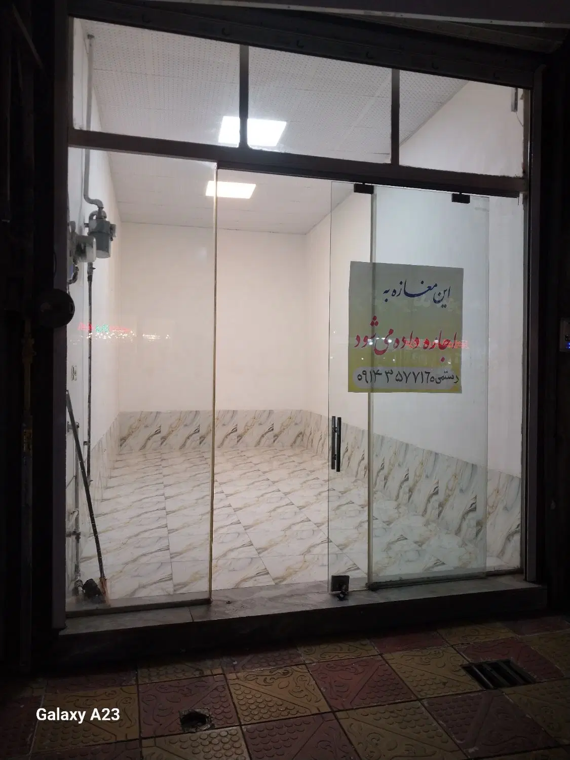 فروش مغازه تجاری ۲۰ متر