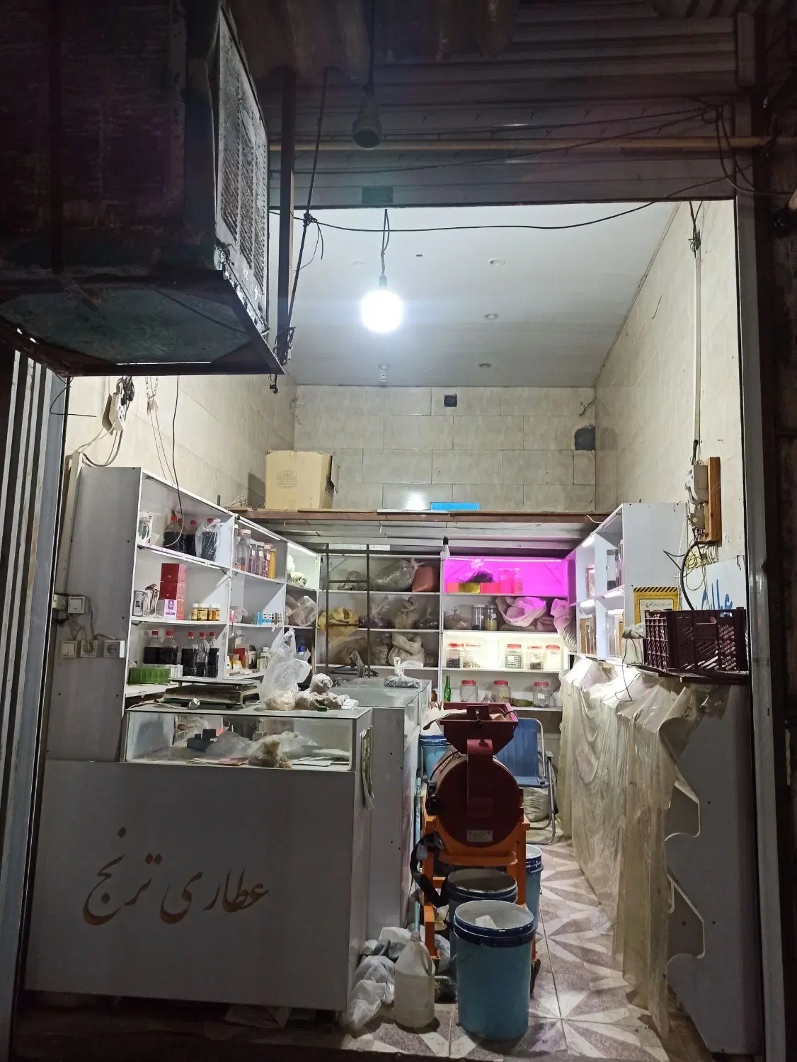 رهن واجار مغازه