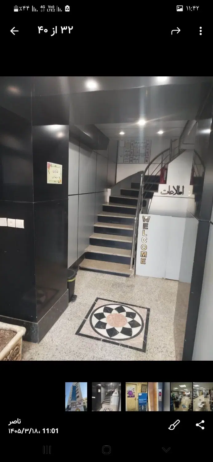 ۱۰۸ متری اداری ط ۲ رو به نما