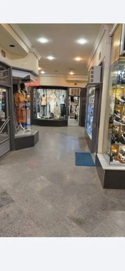 فروش مغازه