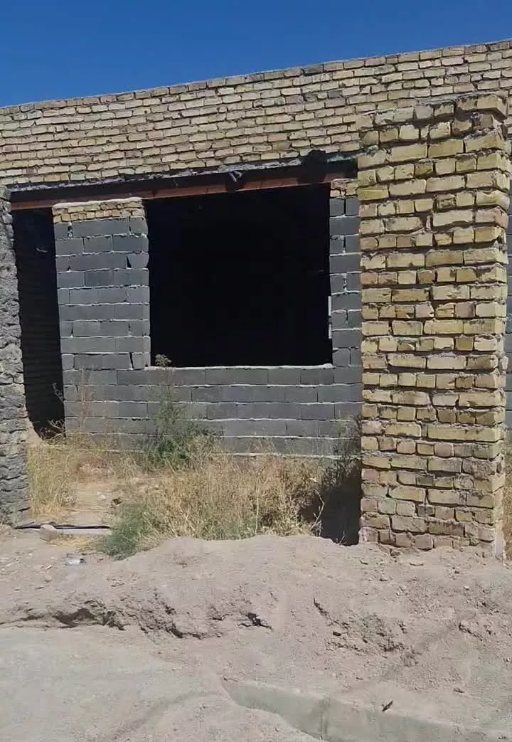 خانه