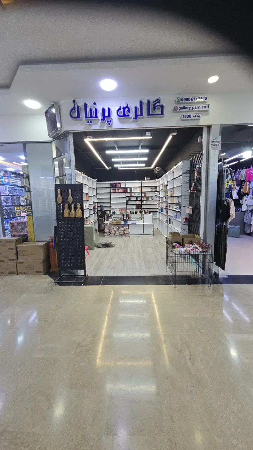 اجار مغازه ، پاساژ قصر، پلاک 1836 ، همراه با دکور