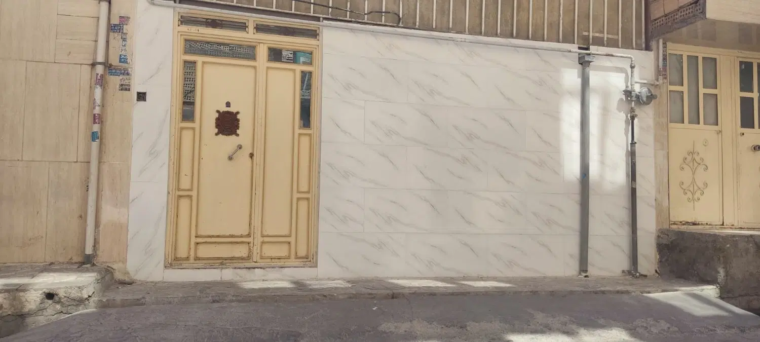 فروش خانه