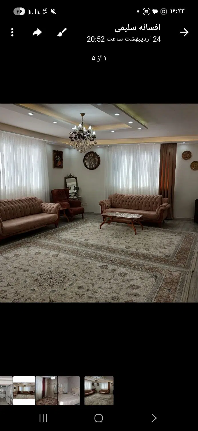 آپارتمان شهرک بهشتی تک واحدی