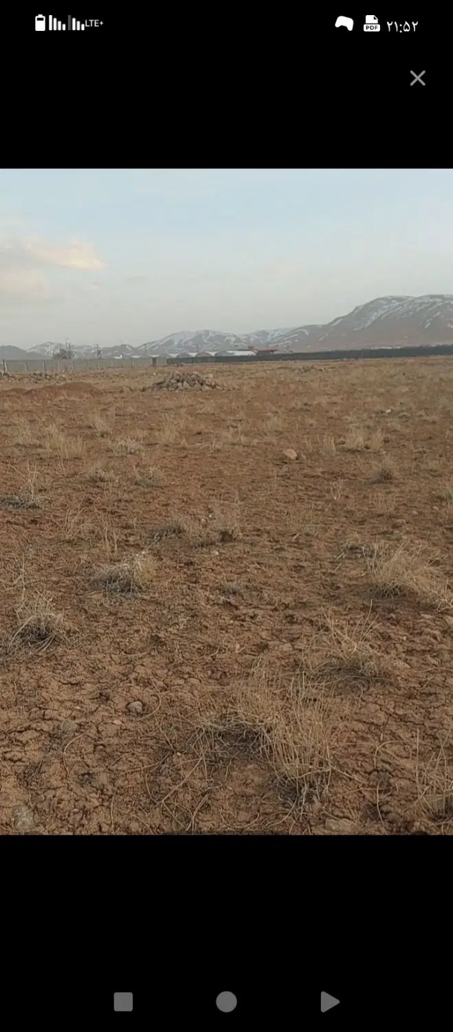 خریدار زمین مسکونی در نقنه