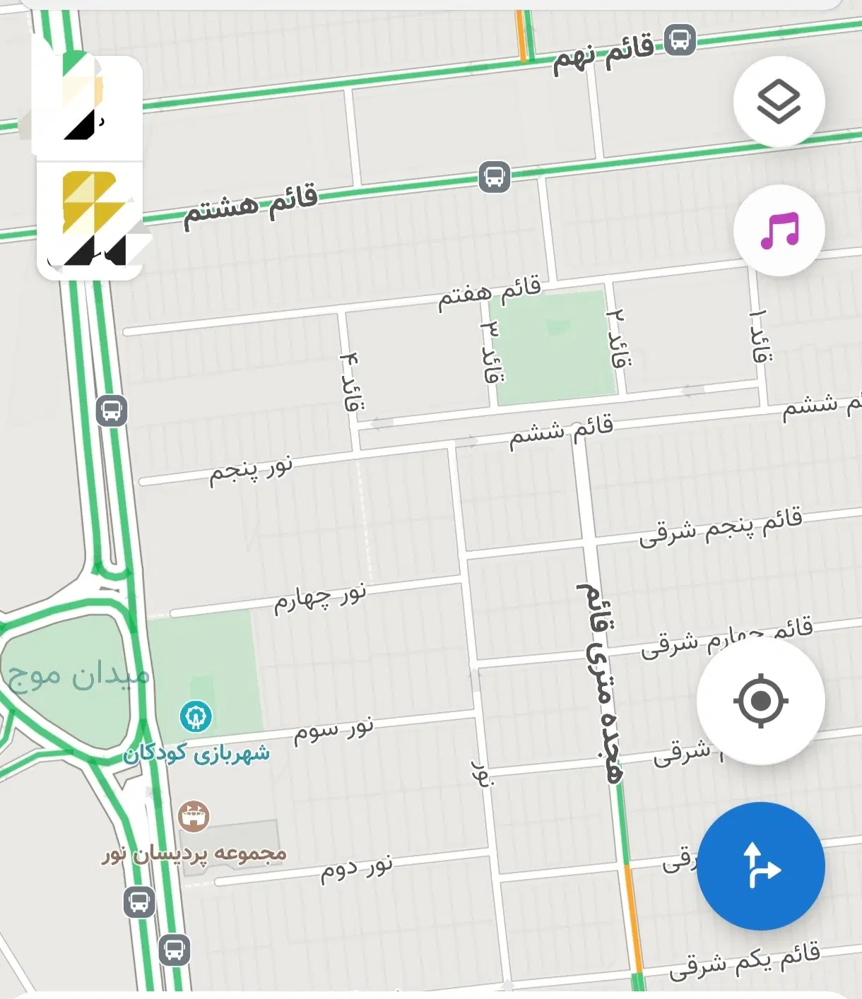 پیش فروش