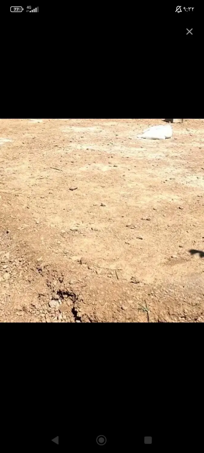 زمین فروشی
