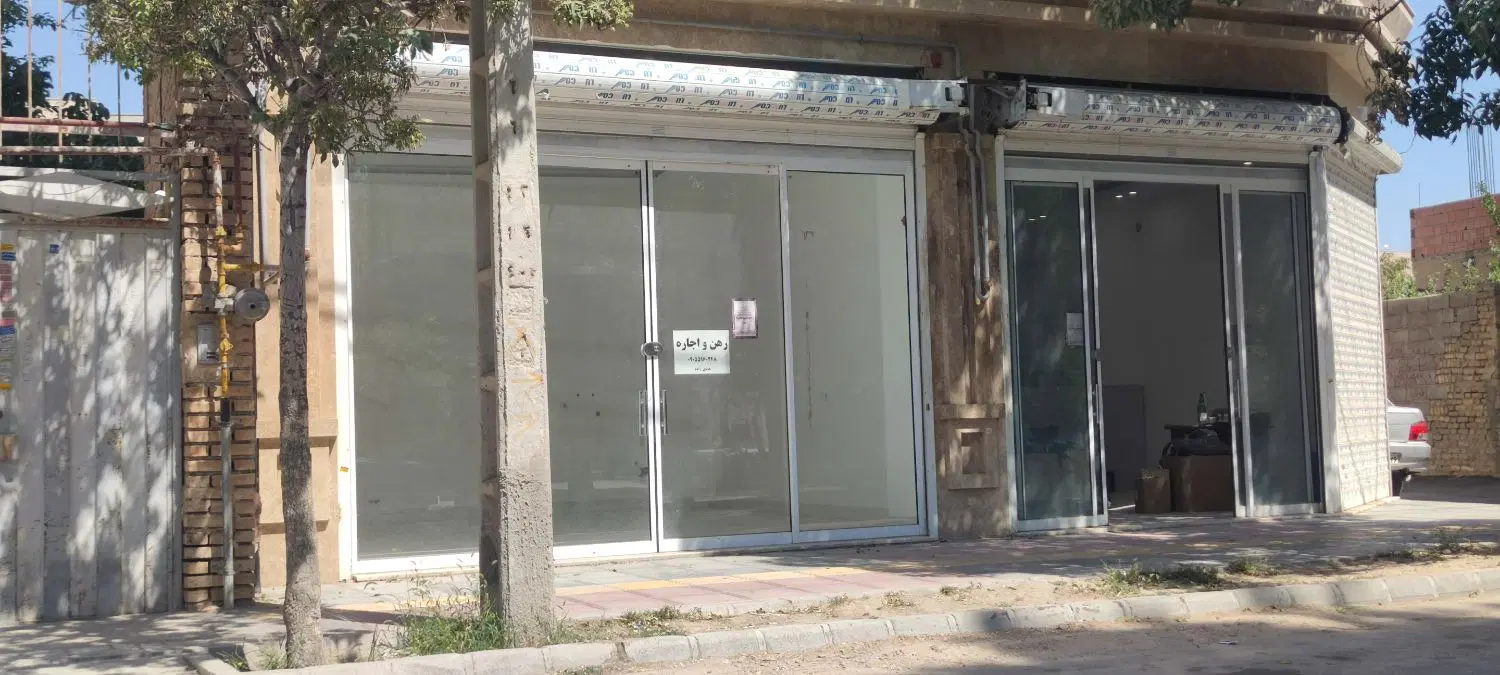 رهن و اجاره تجاری ۴۰ متری