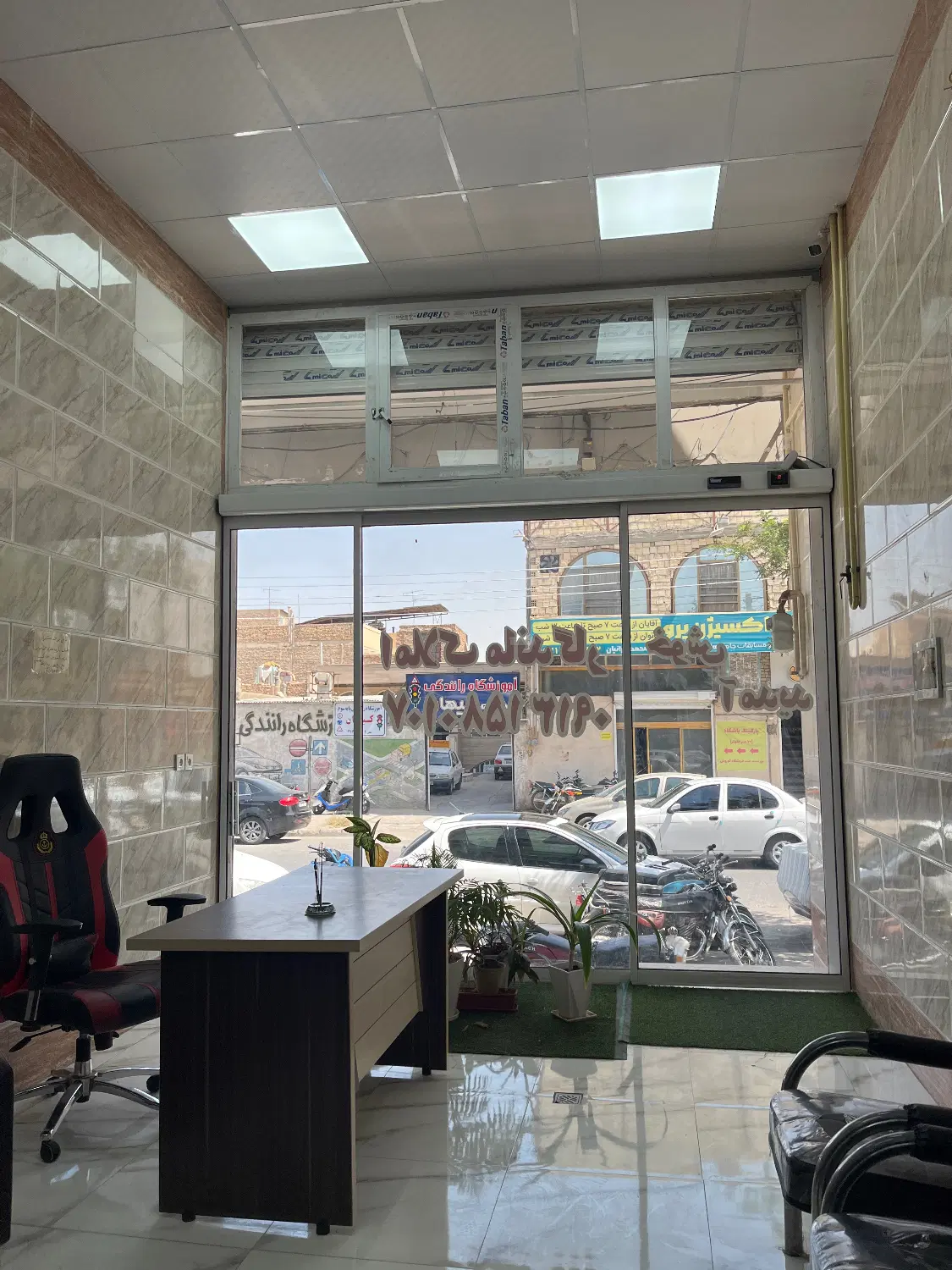 خانه اجاره ای ازادشهر