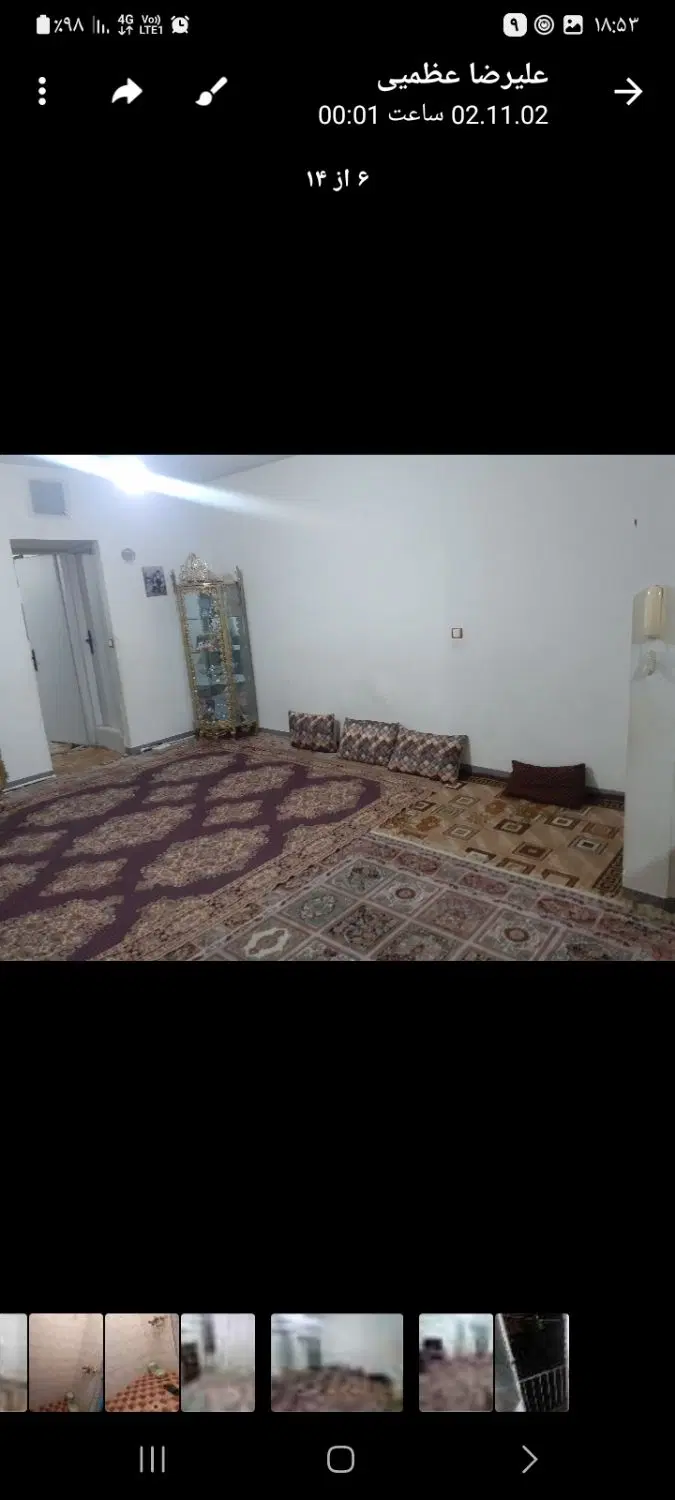 آپارتمان ۶۰متری(مبلغ قابل تبدیل محدود ومنصفانه)