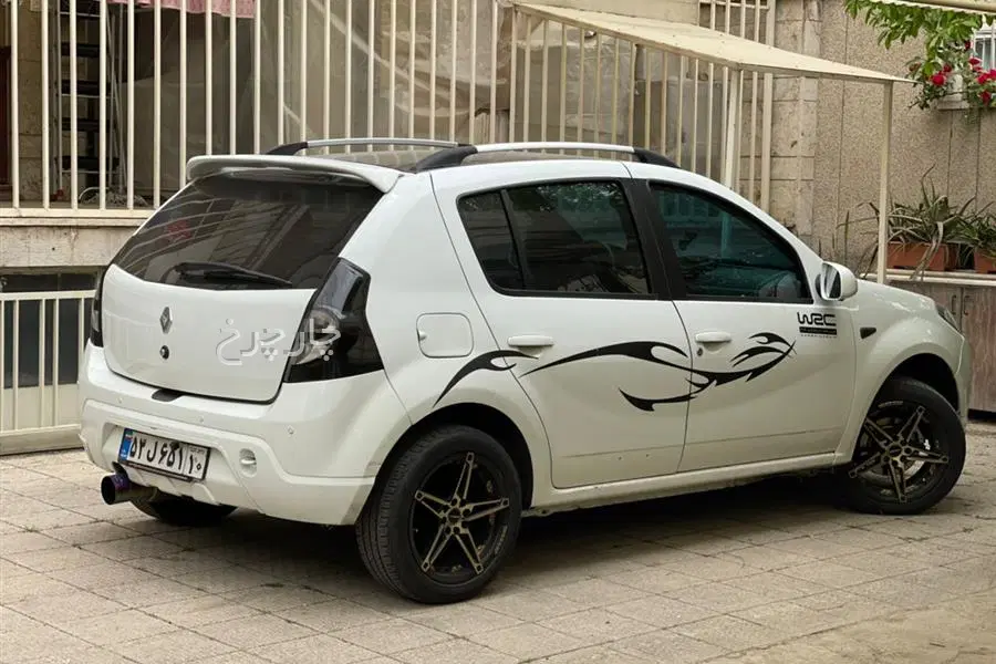 اجاره پارکینگ