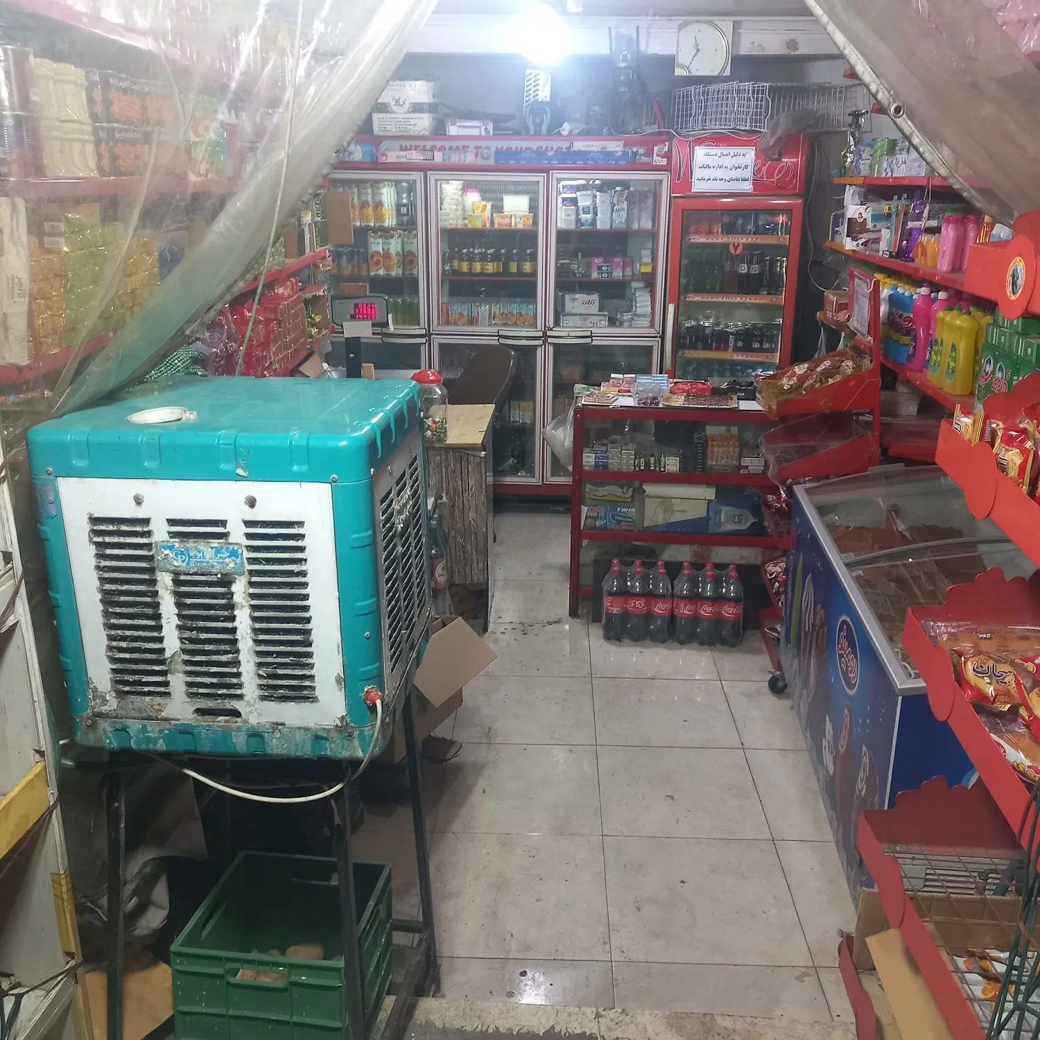 اجاره مغازه سوپر مارکت ۱۳ متری مولوی