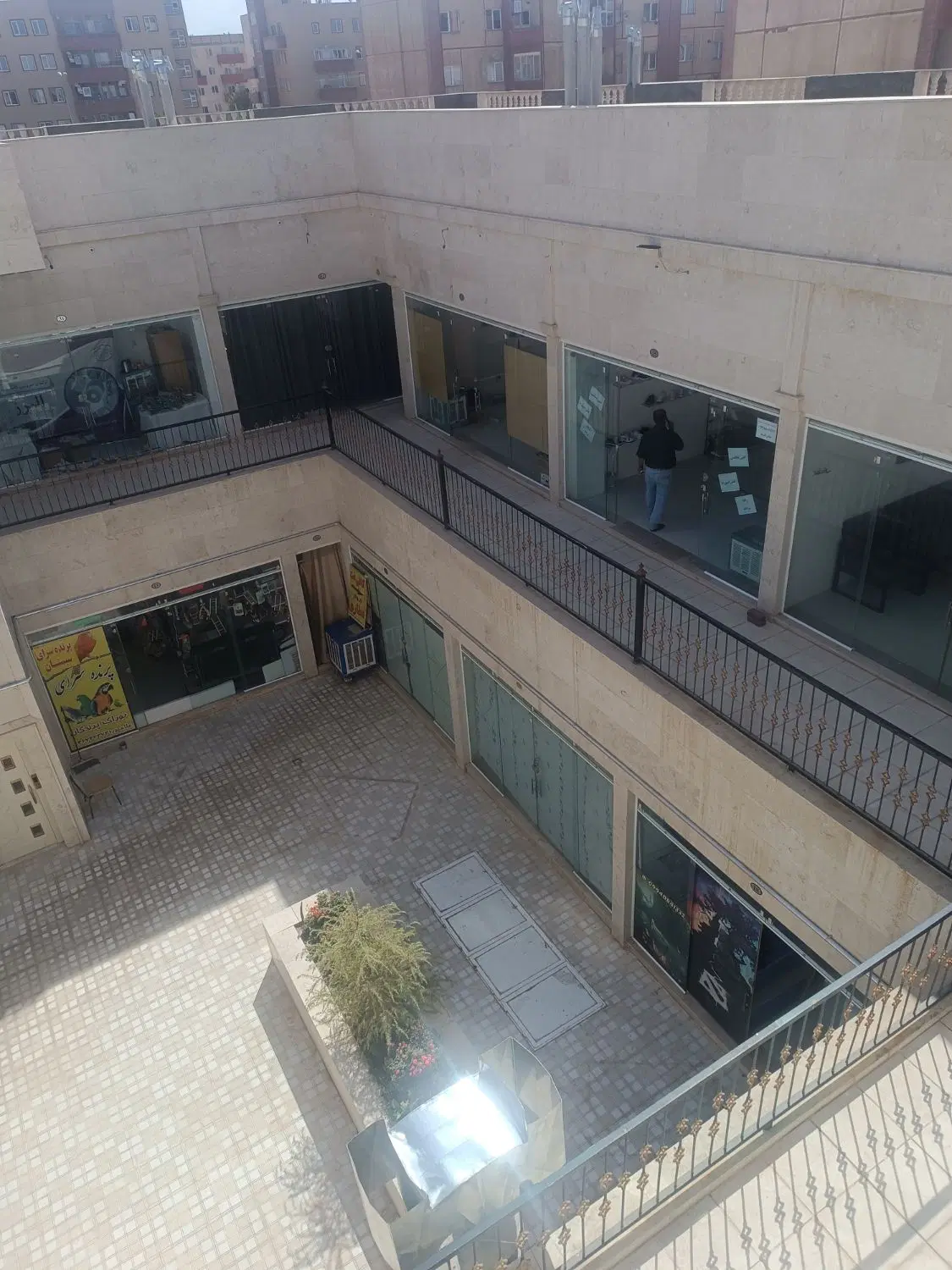 فروش تجاری گلبهار