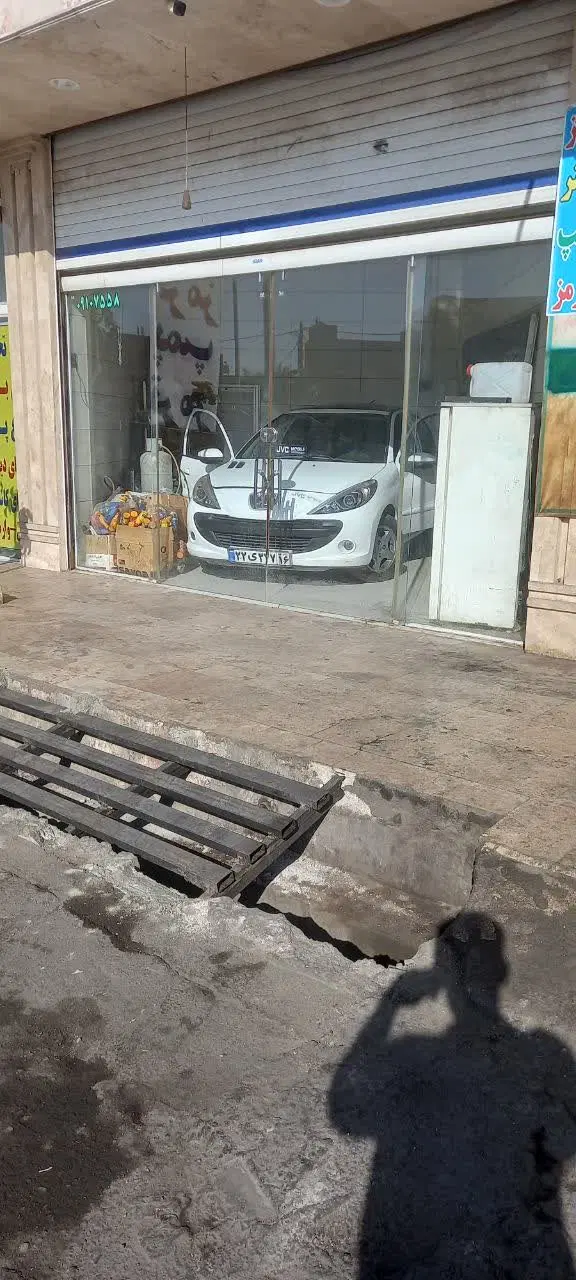 مغازه۲۰متر همکف بهر خیابون