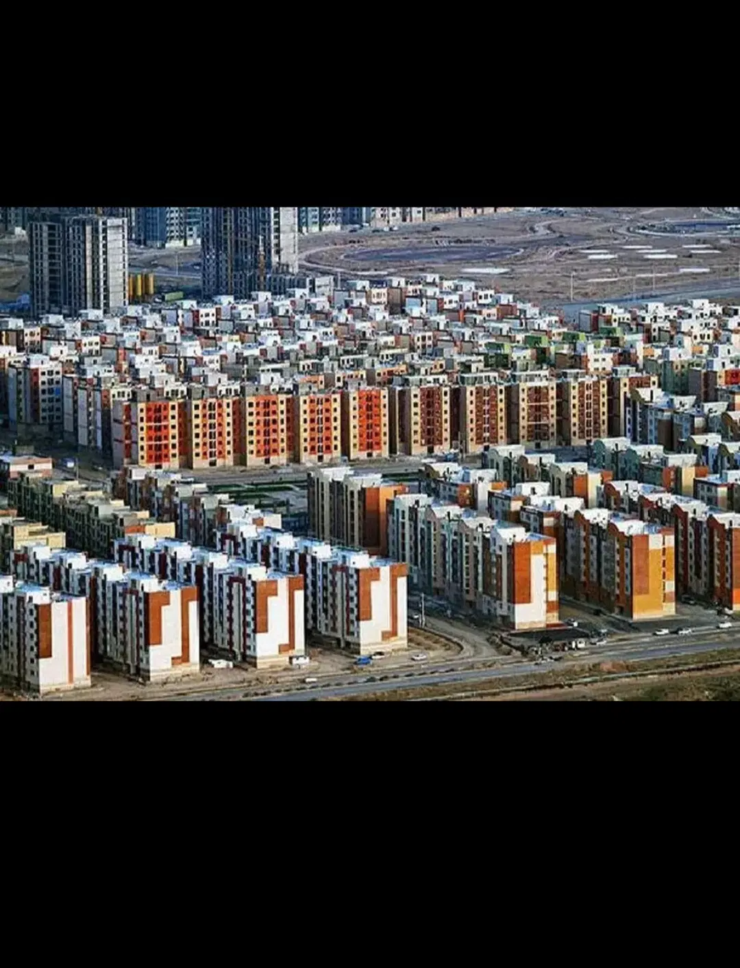 مسگن ملی F