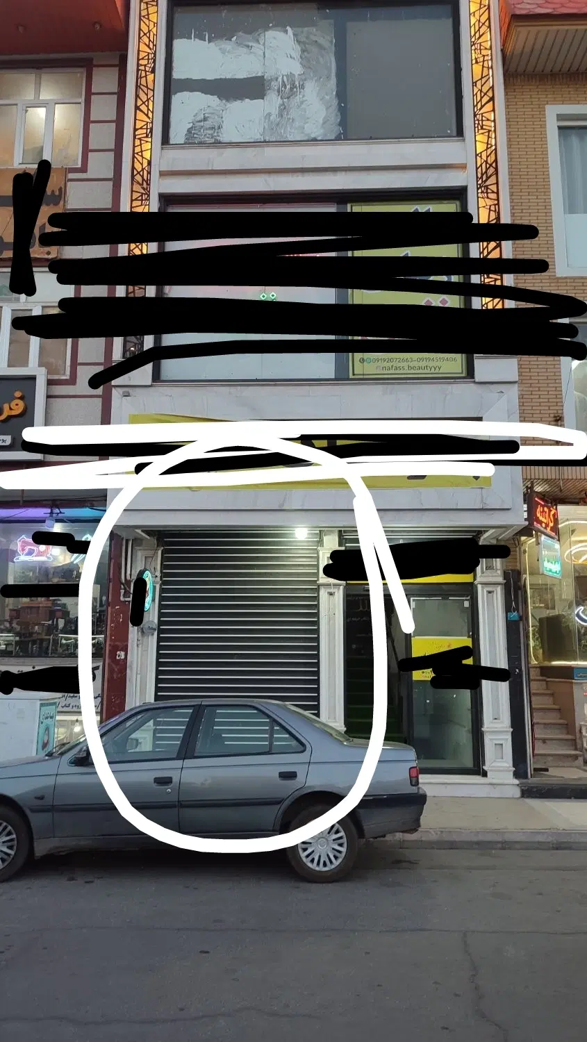 ملک تجاری رهن_اجاره