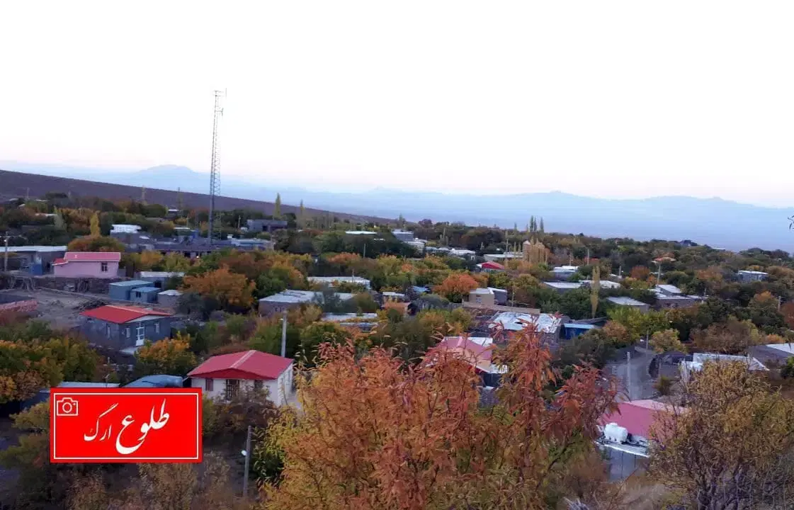 زمین روستای دریجان