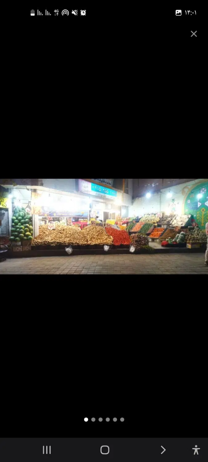 واگذاری میوه فروشی با دخل بالا