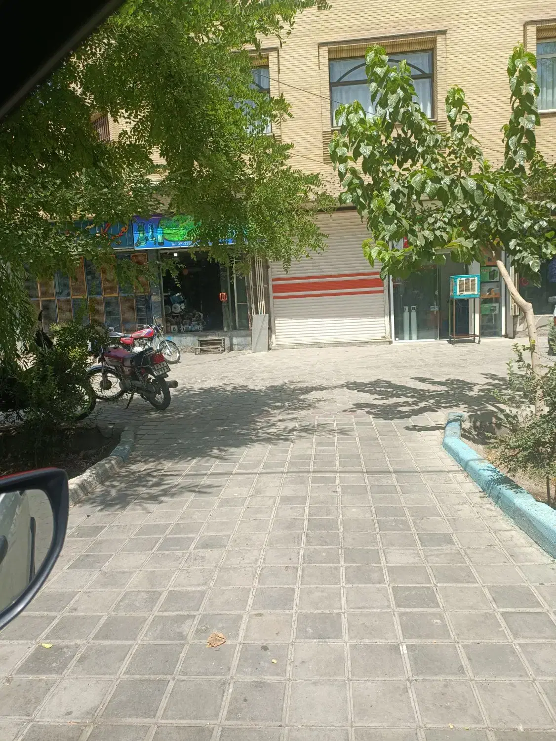 مغازه