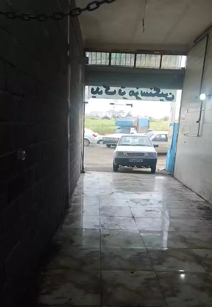 اجاره  یک باب مغازه تجاری دکتر حسینی