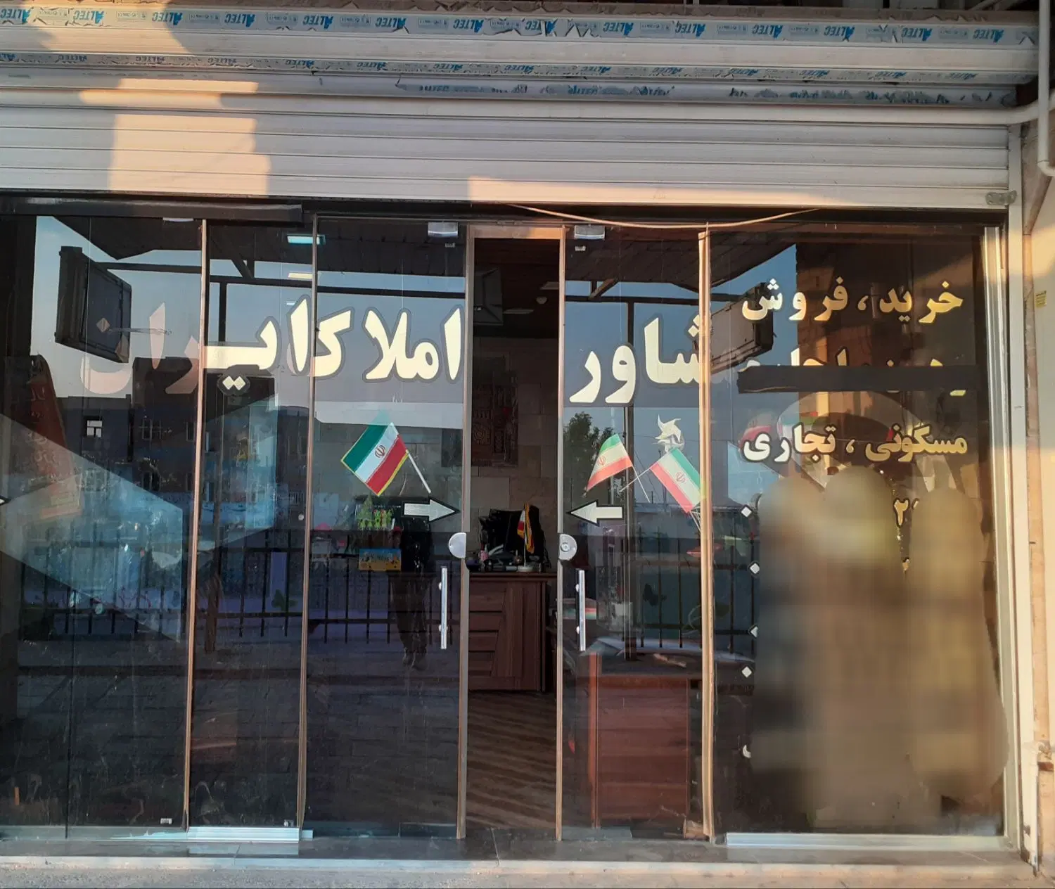 اجاره‌مغازه‌۲۰متری‌در‌مهستان‌