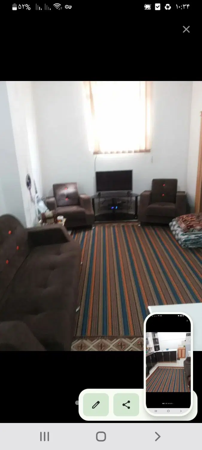 یک واحد سوئیت دلگشا سرداران