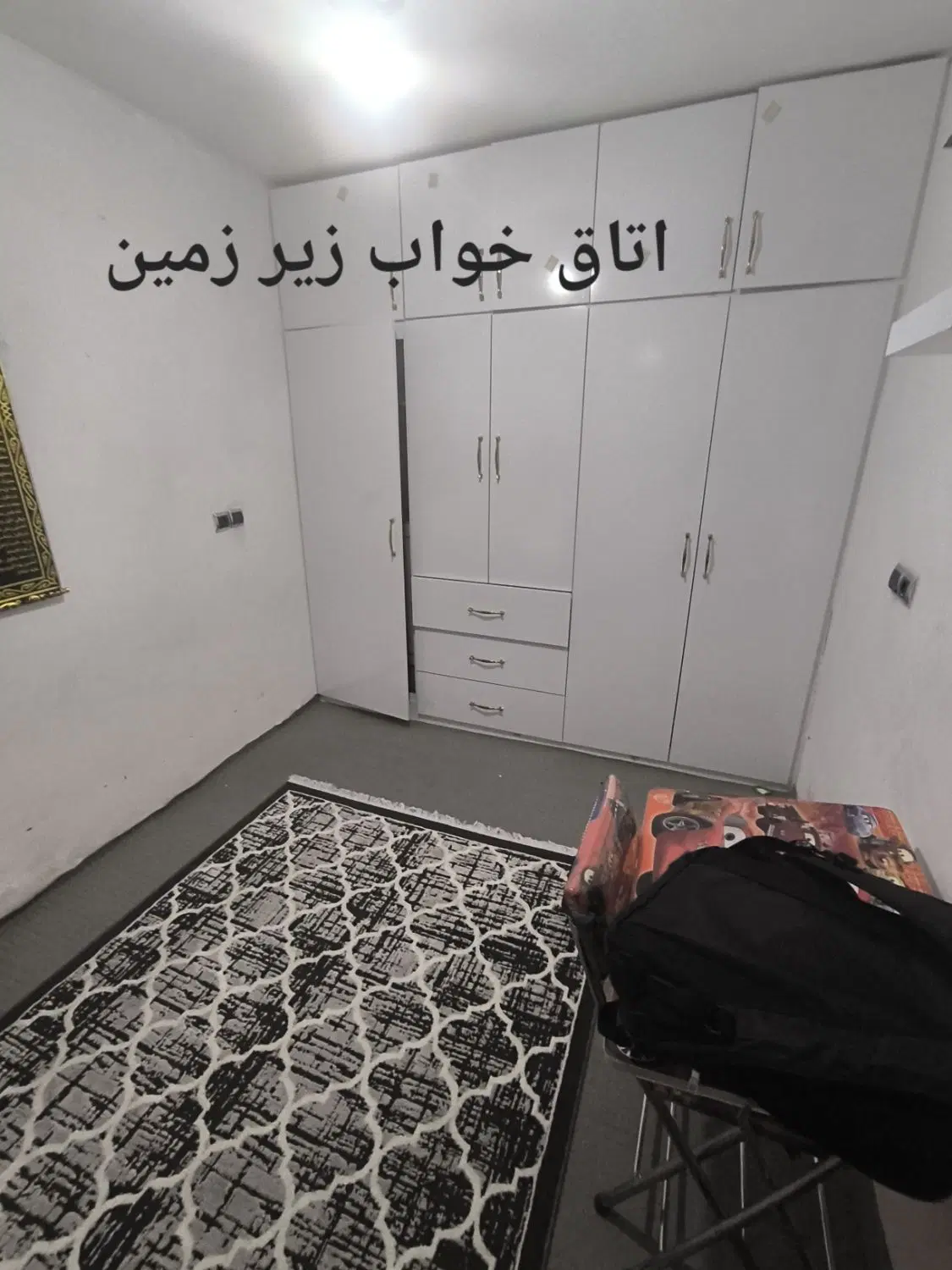 ۶۵ متری بلوار توس رهن کامل