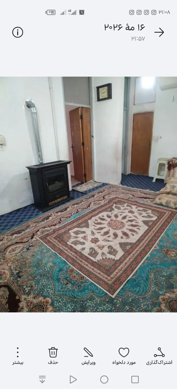 فروش خانه ویلایی